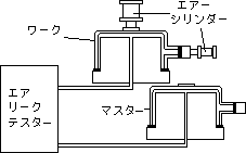 pic_inspection06