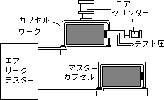 pic_inspection07