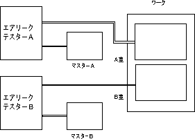 pic_inspection09