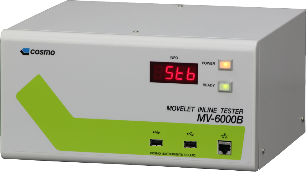 Abnormal noise detection system In-line tester MV-6000B - COSMO LEAK TESTER  / COSMO INSTRUMENTS CO., LTD.