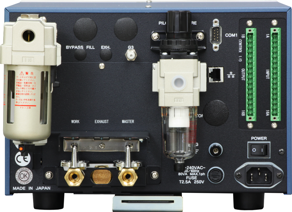 差圧式エアリークテスター 高機能標準型 LSR902 エアリークテスターのコスモ計器